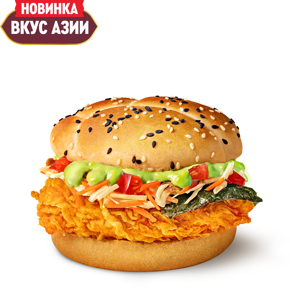 Азия Бургер