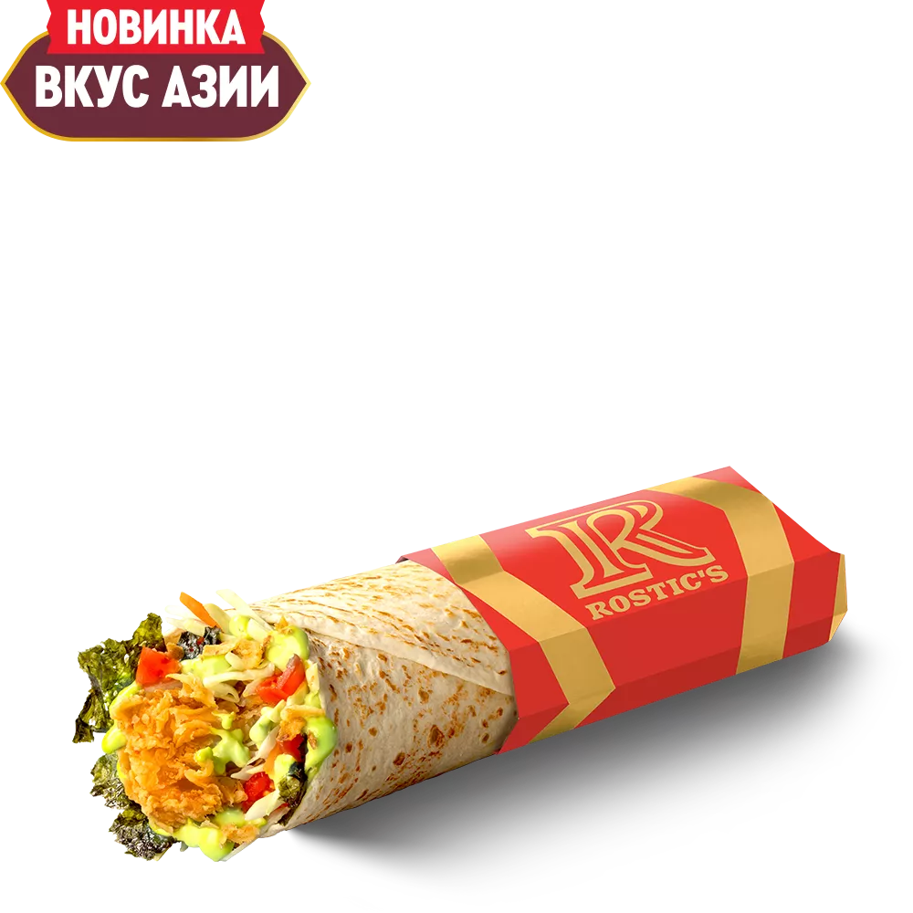 Азия Ролл с курицей