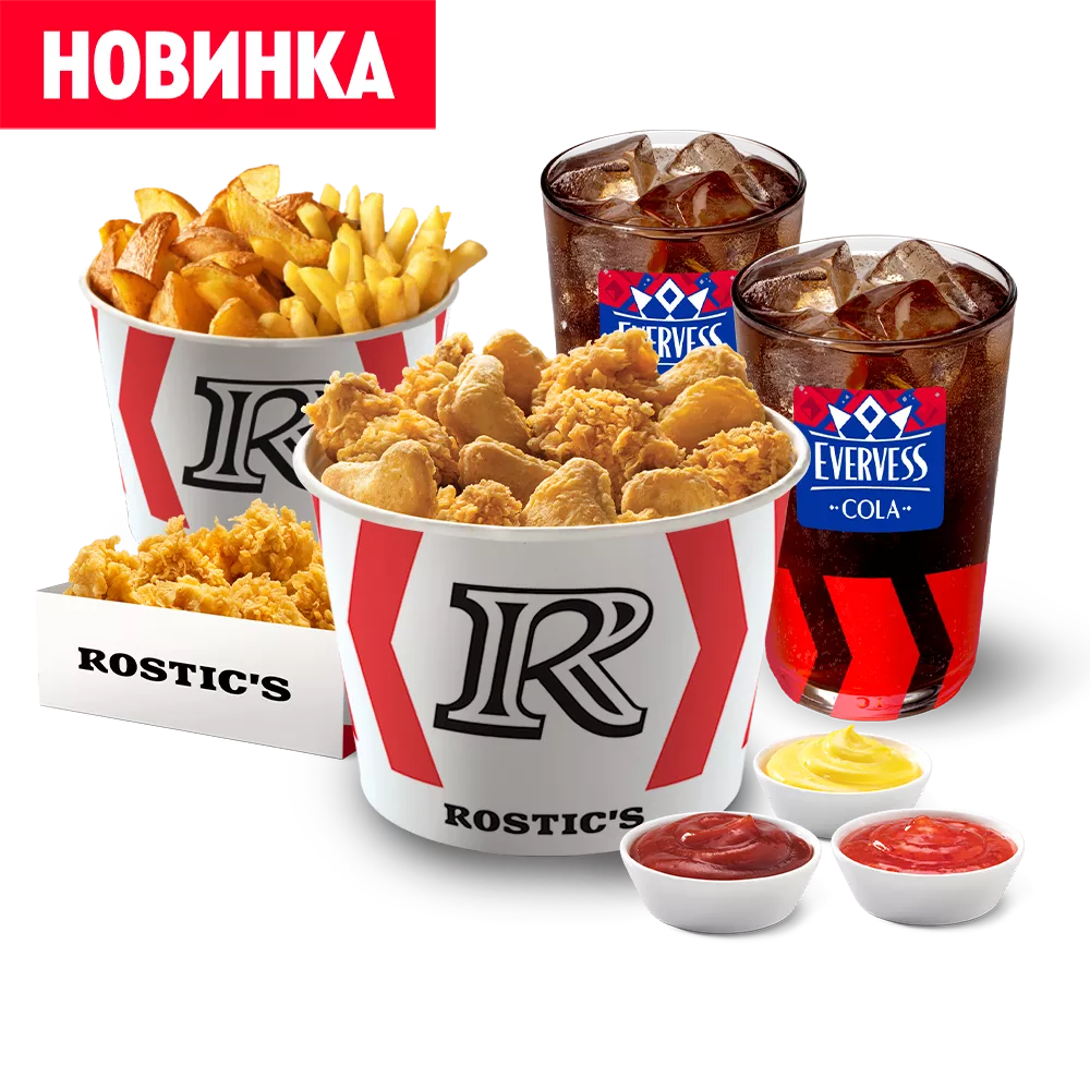 Большой Чикен Микс