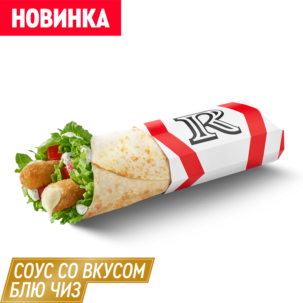 Веджи Блю Чиз Ролл