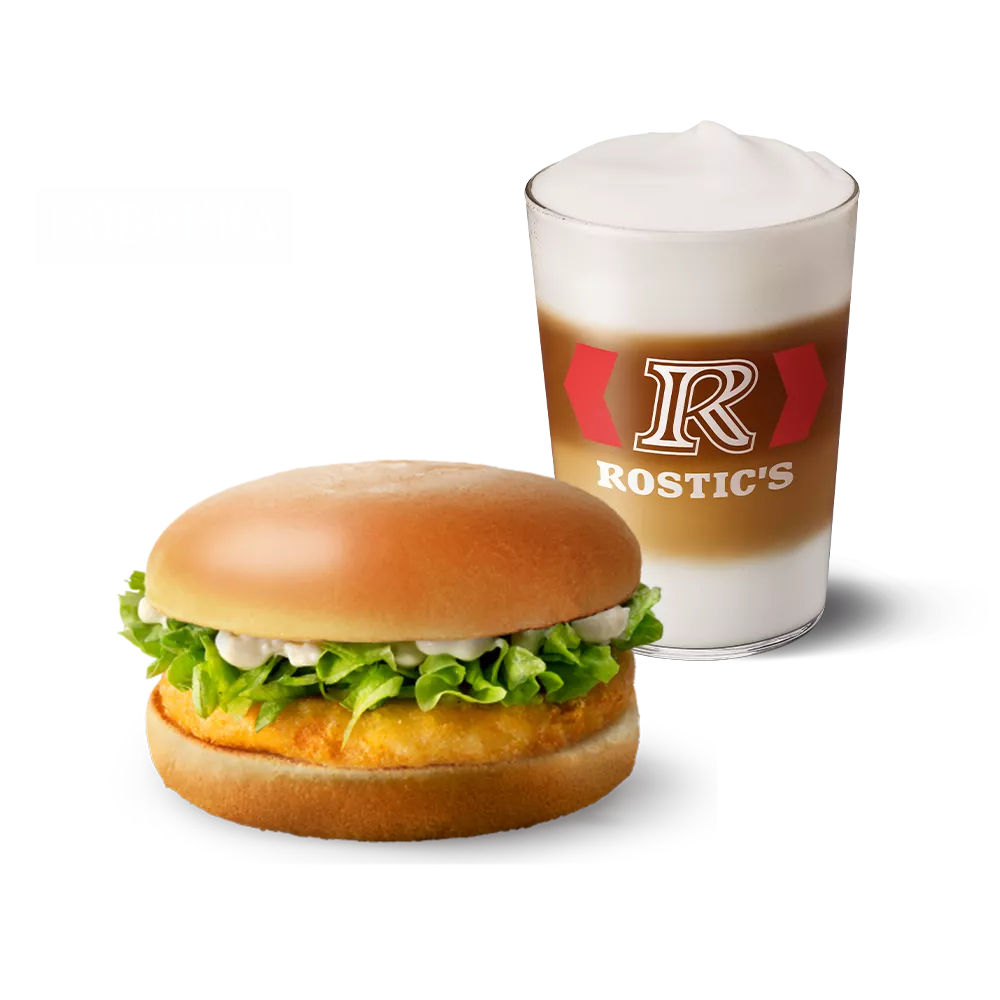 Комбо Кофе с Чикенбургером