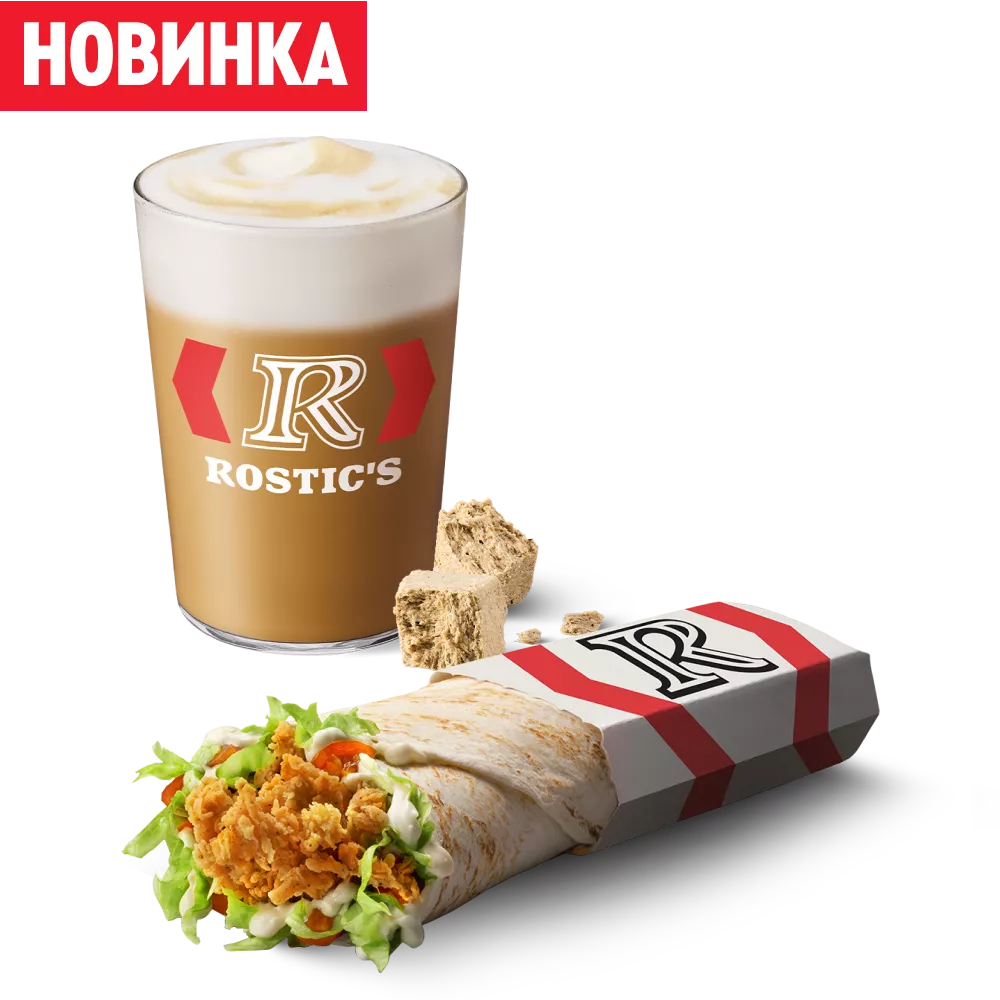 Комбо с Шефроллом и Кофе