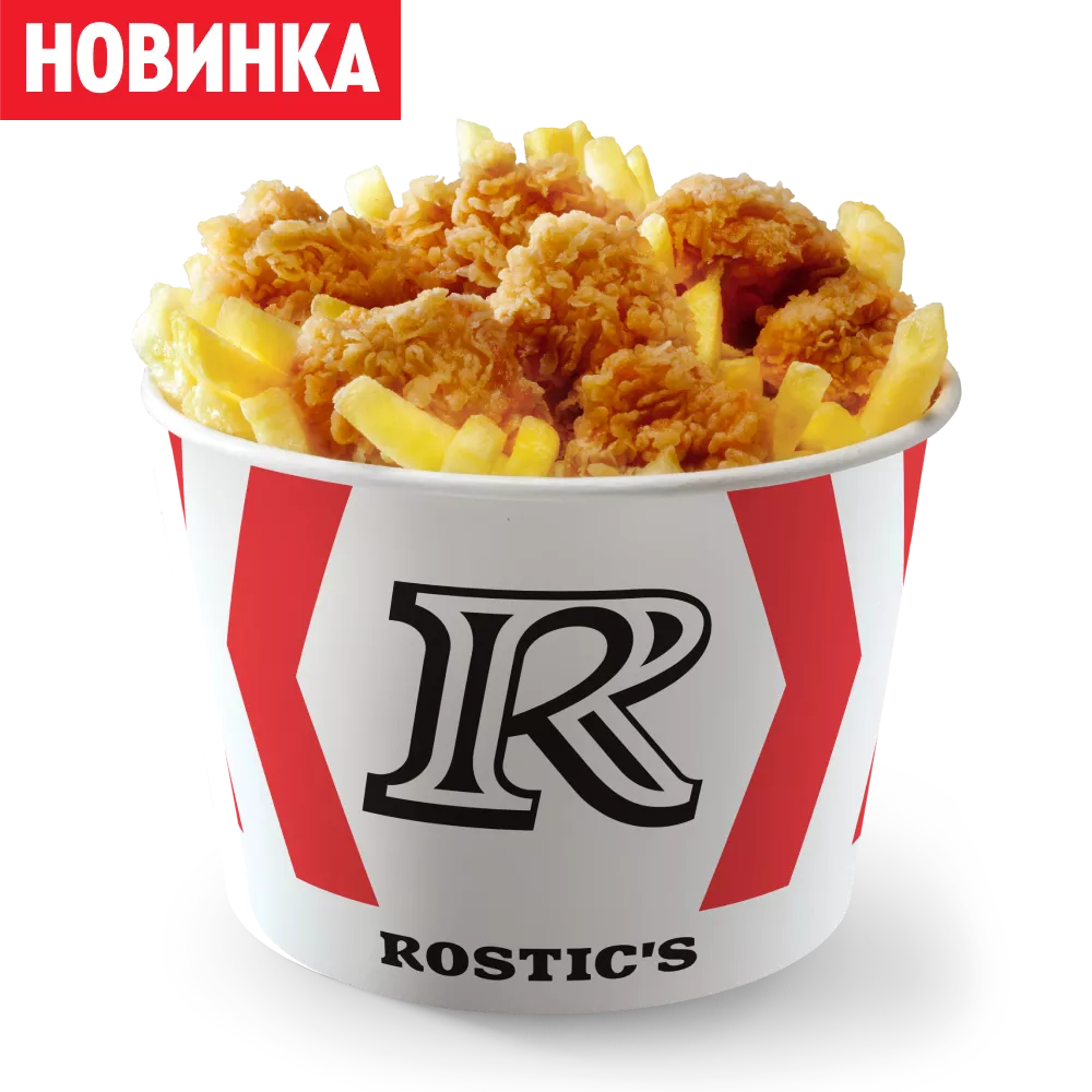 Мой Баскет с байтсами