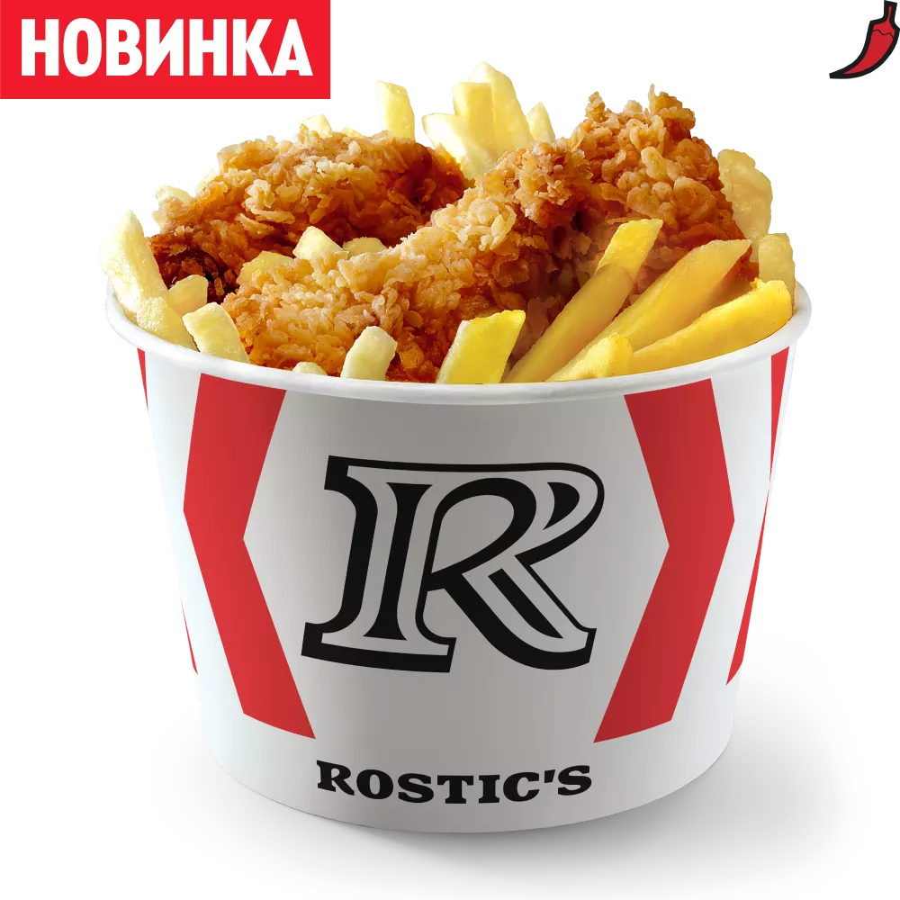 Мой Баскет с крылышками