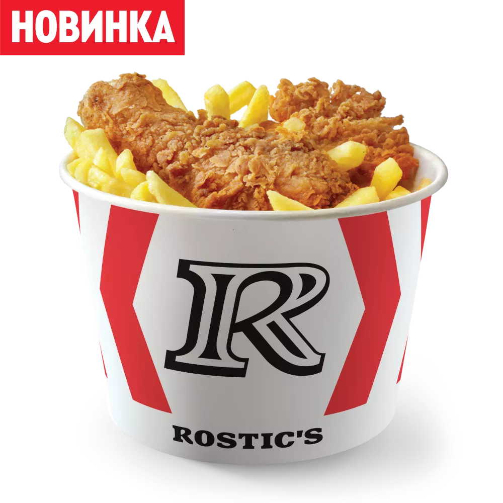 Мой Баскет с оригинальными ножками