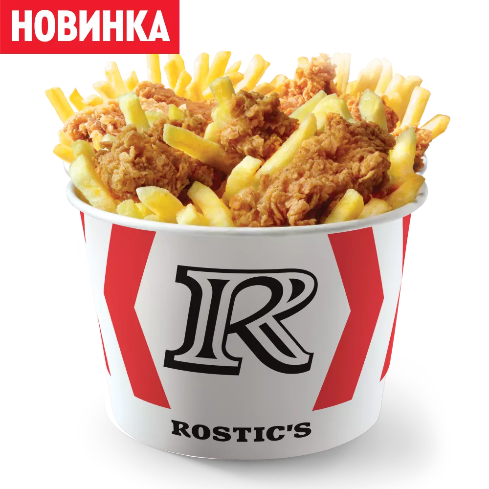 Мой Баскет со стрипсами оригинальными