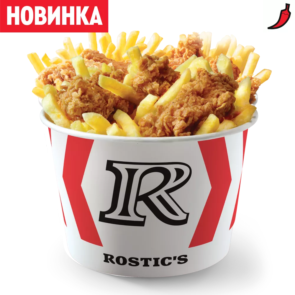 Мой Баскет со стрипсами острыми