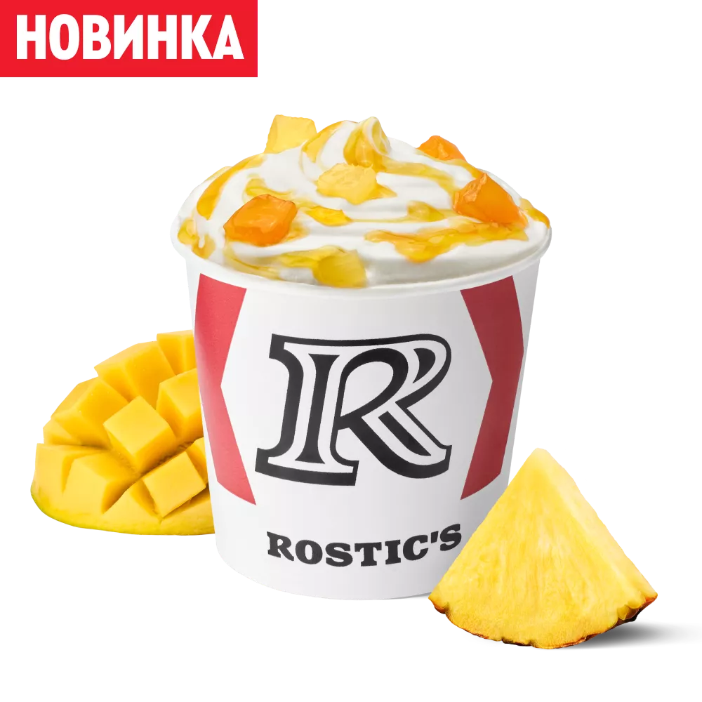 Мороженое Манго-Ананас