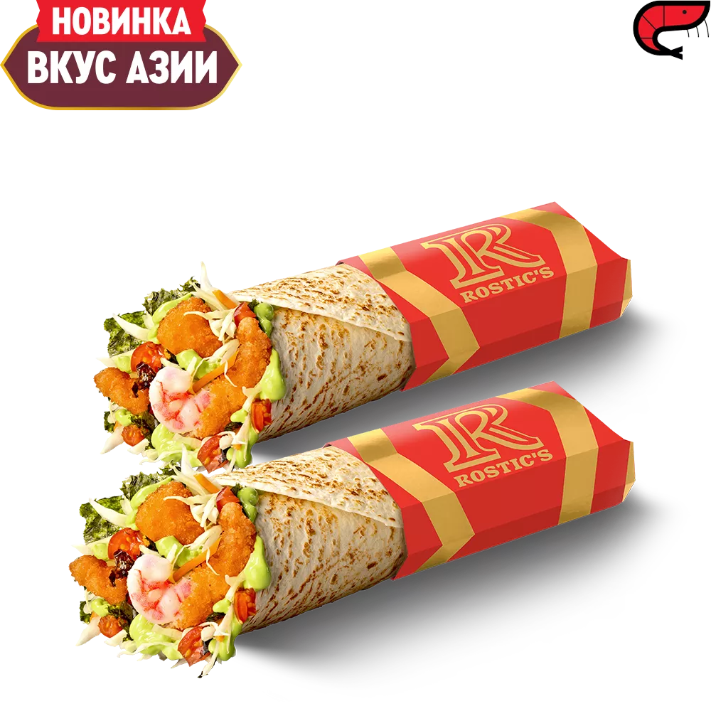 Пара со скидкой: 2 Азиатских Ролла с креветками