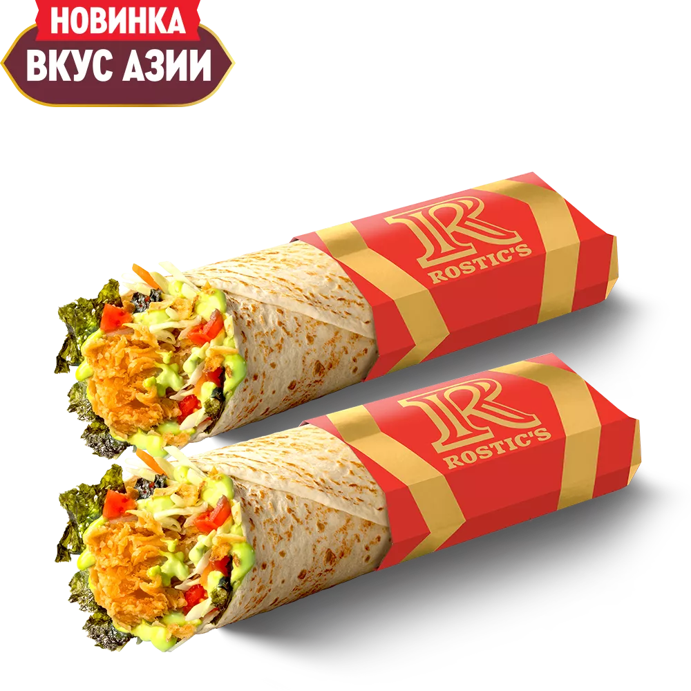 Пара со скидкой: 2 Азиатских Ролла с курицей