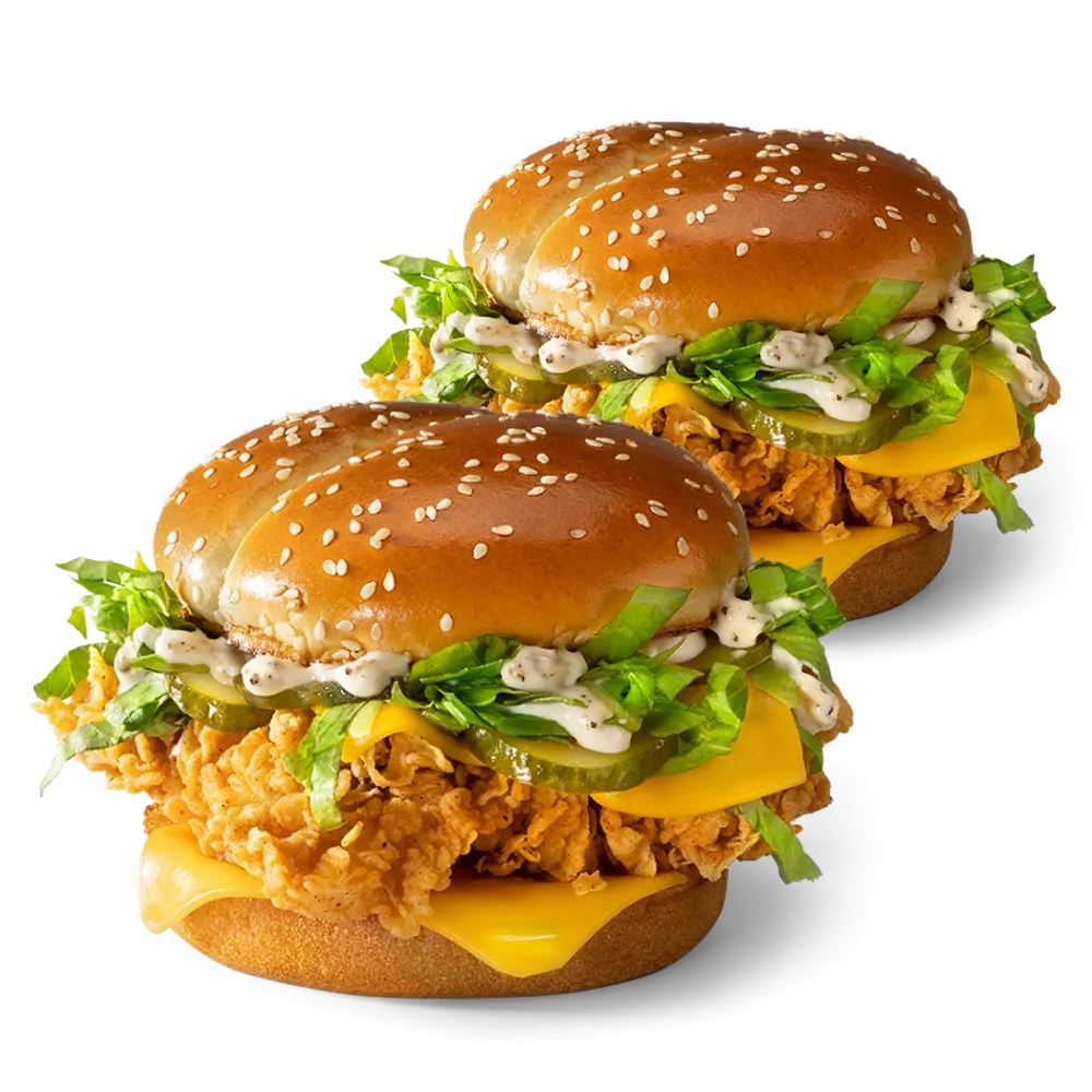 Пара со скидкой: 2 Маэстро Бургера