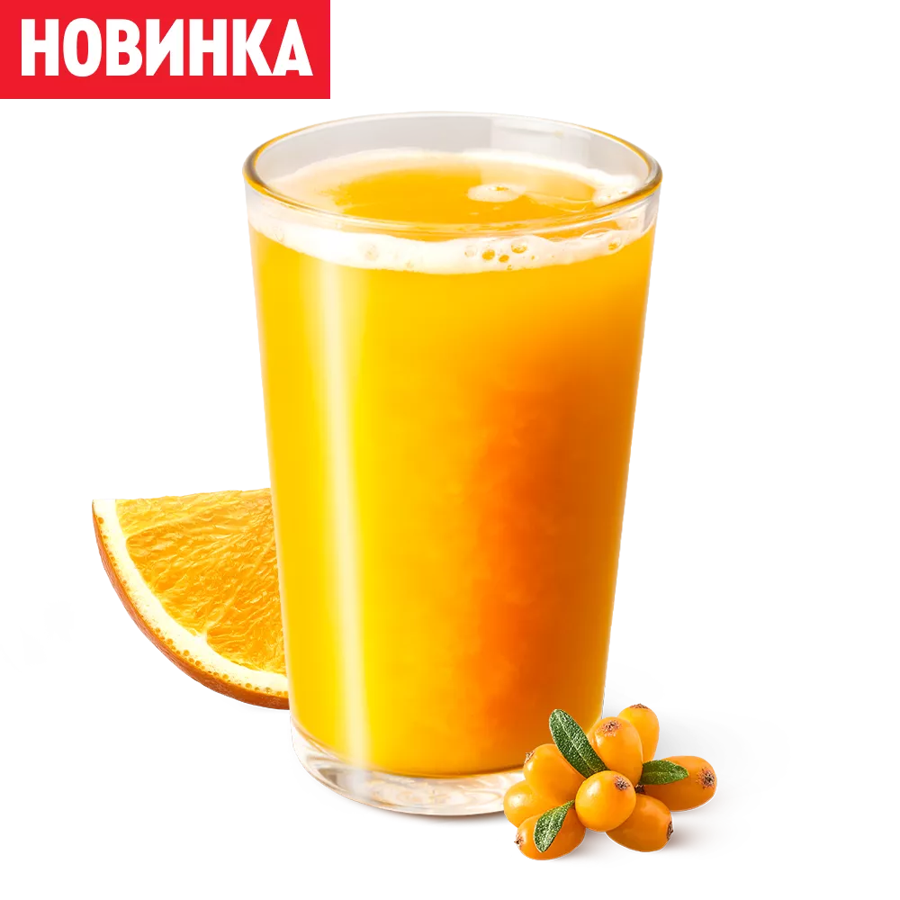 Пунш Облепиха-Апельсин