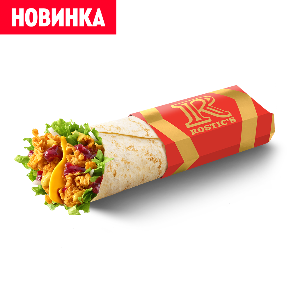 Ролл с клюквенным соусом