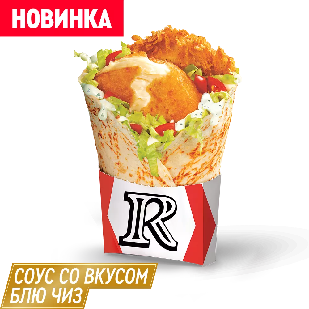 Ростмастер Блю Чиз