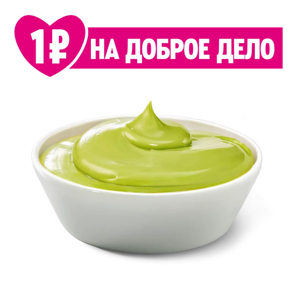 Соус Васаби