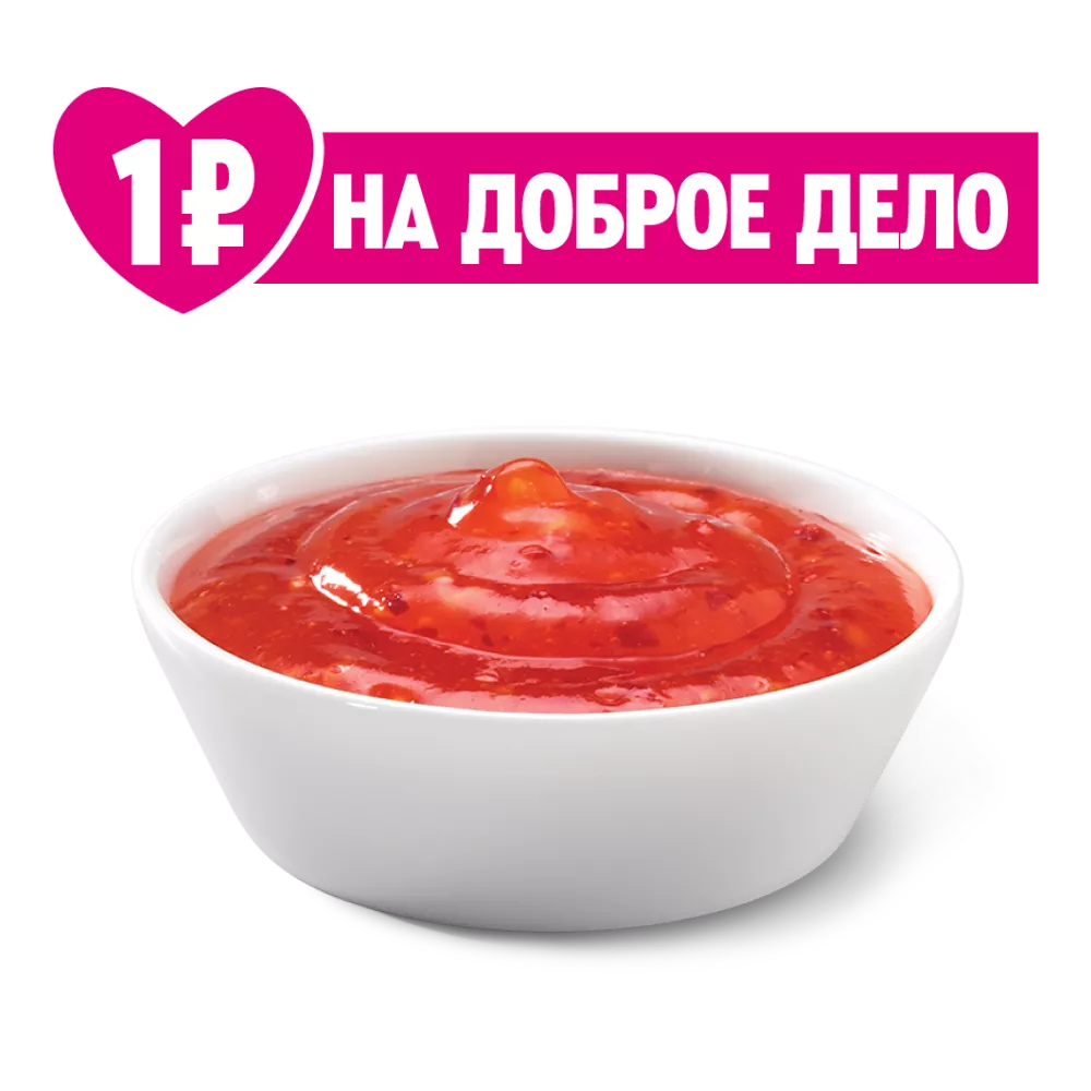 Соус Кисло-Сладкий Чили