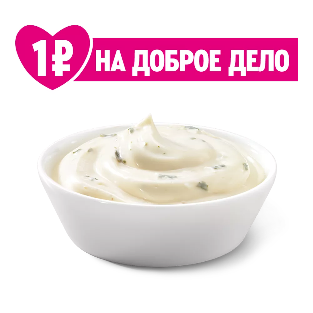 Соус Чесночный