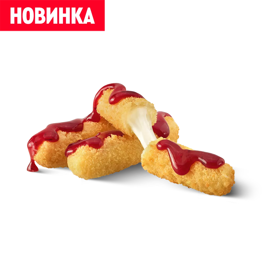 Сырные палочки с клюквенным соусом 3 шт.