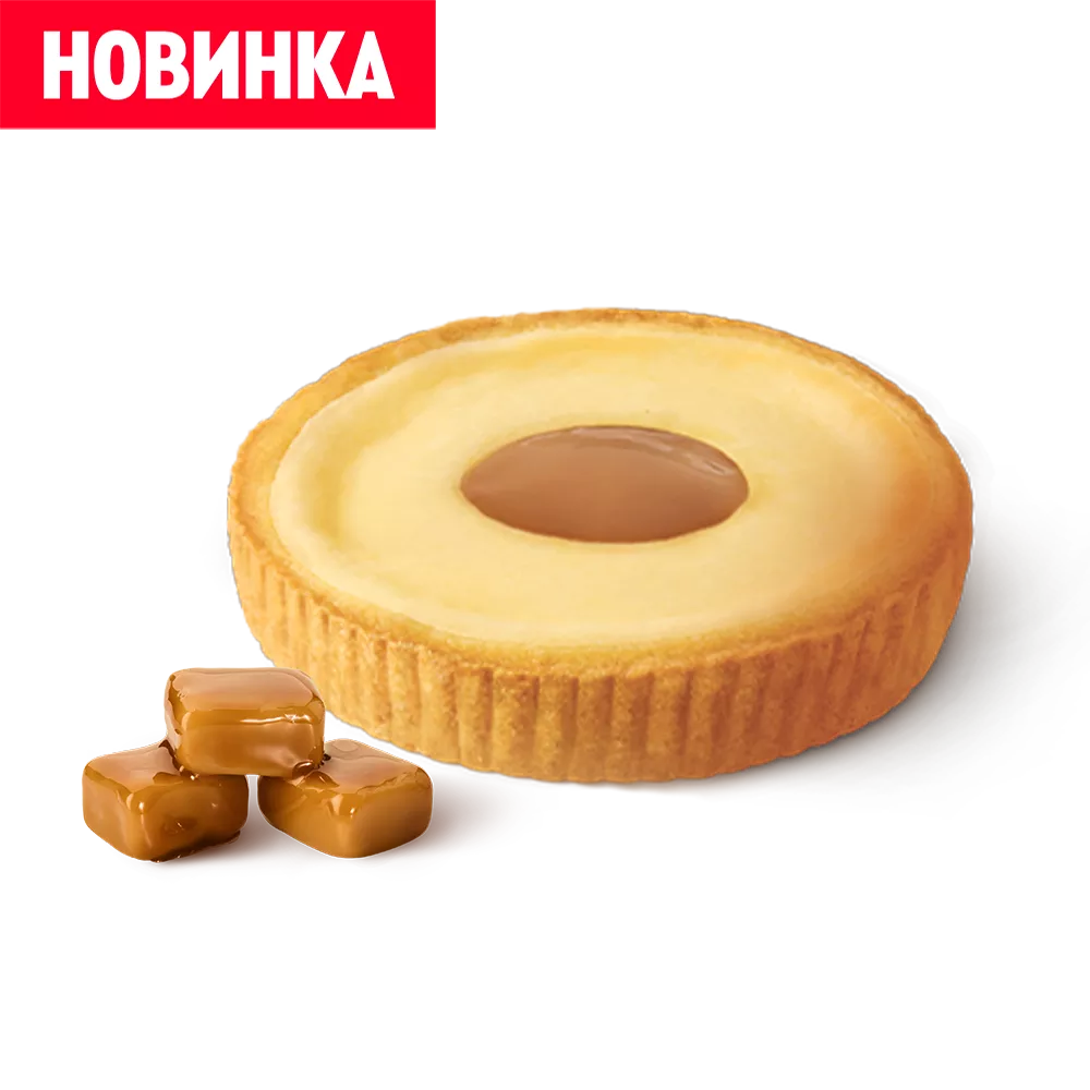 Чизкейк с солёной карамелью