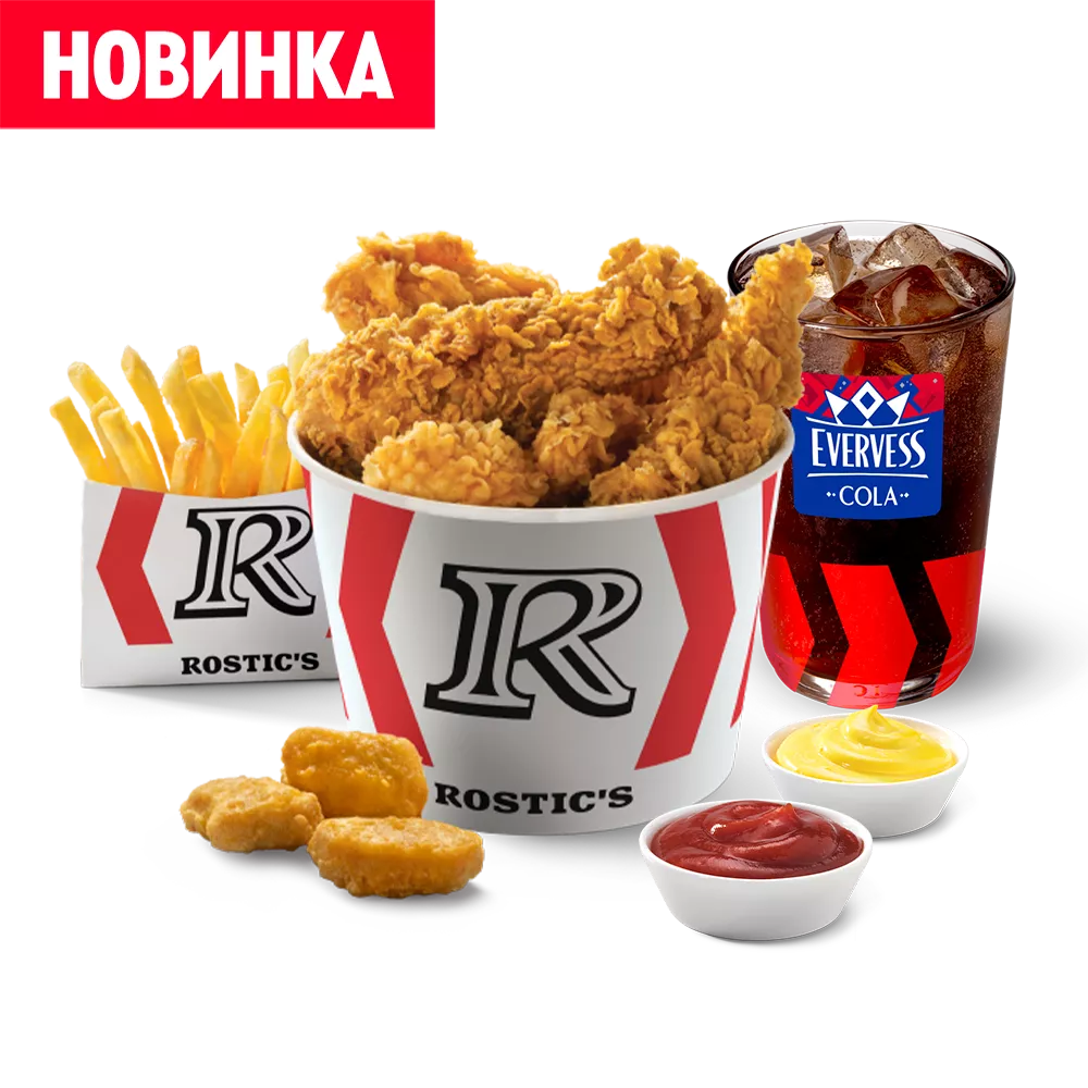 Шеф комбо с Наггетсами