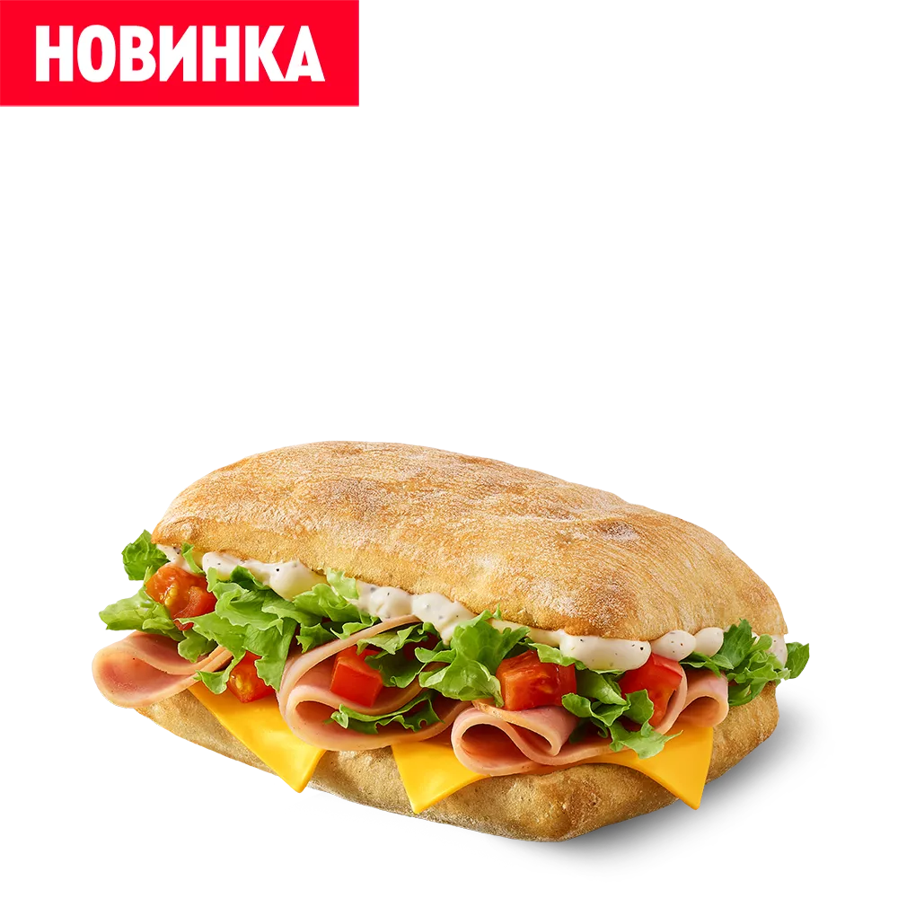 Шеф Сэндвич Лайт