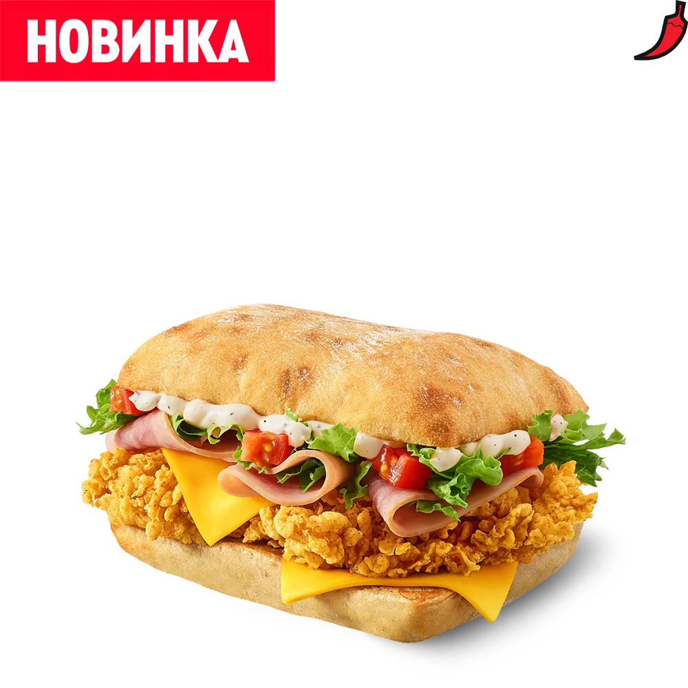 Шеф Сэндвич острый
