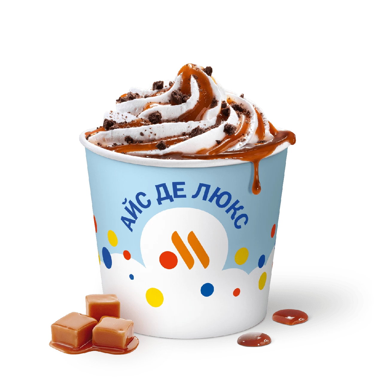 Айс Де Люкс Карамель