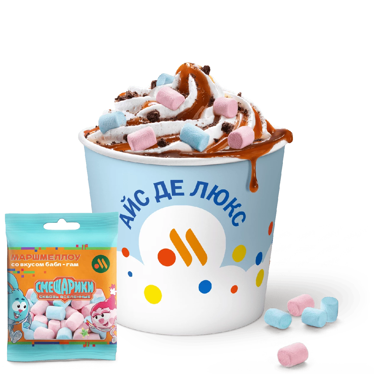 Айс Де Люкс Карамель-маршмеллоу