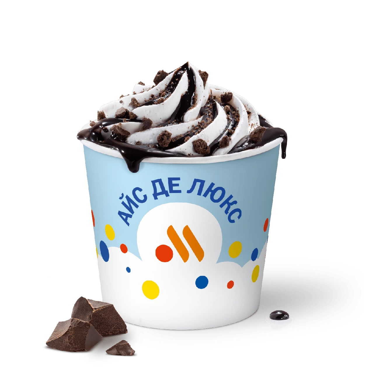 Айс Де Люкс Шоколад