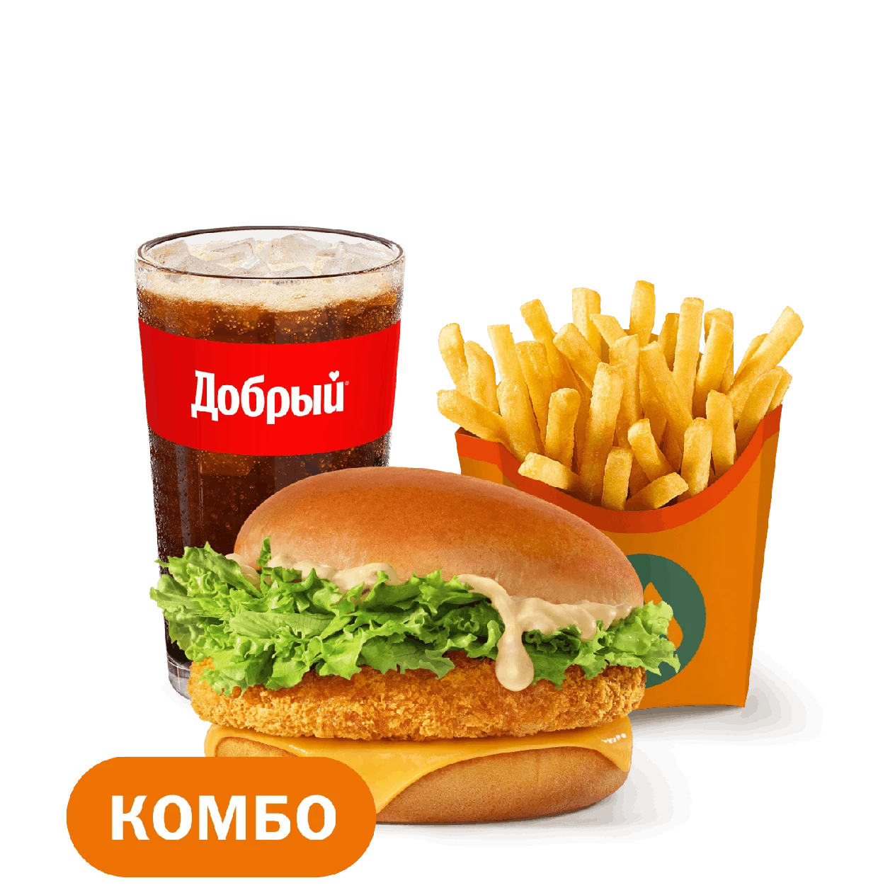 Атлантик Бургер Кунжутный Комбо