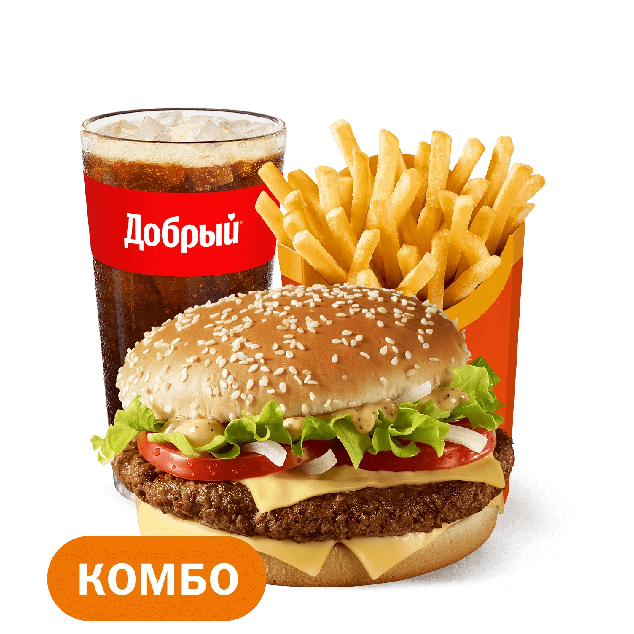 Биг Спешиал Большой Комбо