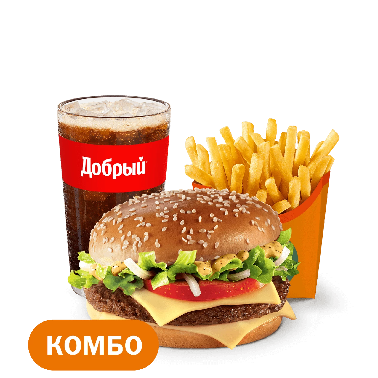 Биг Спешиал Джуниор Комбо