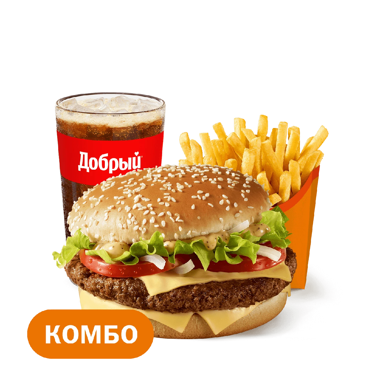 Биг Спешиал Комбо