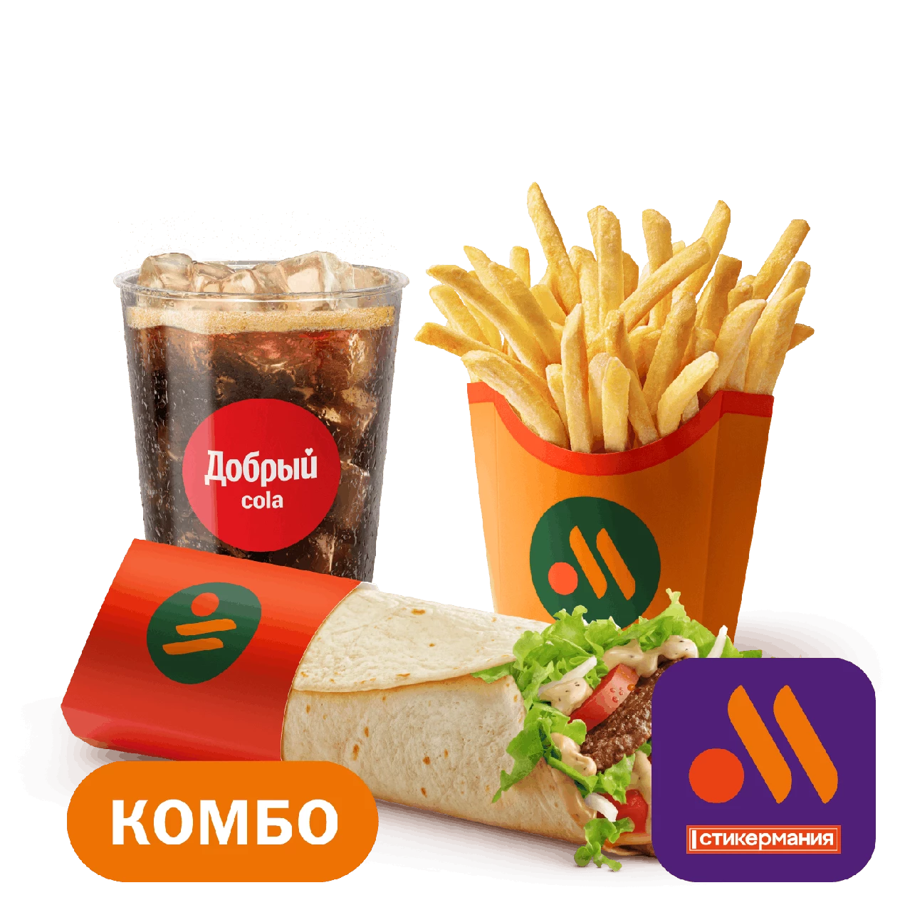 Биг Спешиал Ролл Комбо