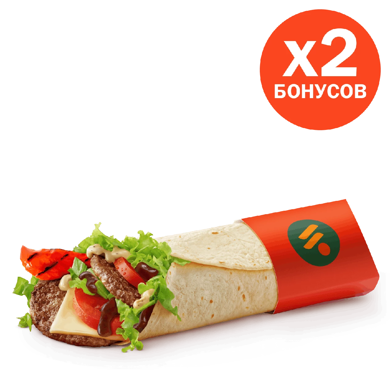 Биг Спешиал ролл Перец гриль