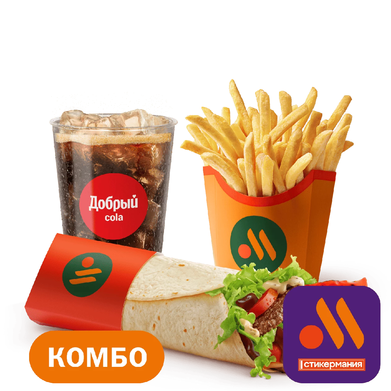 Биг Спешиал ролл Перец гриль Комбо