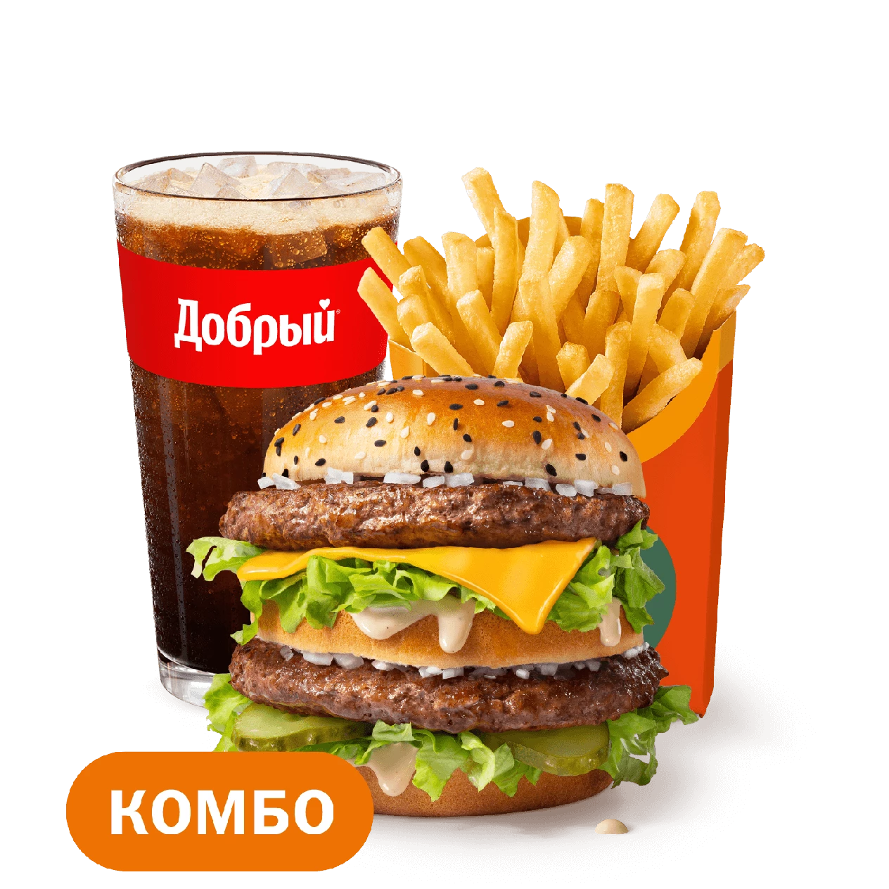 Биг Хит Большой Комбо