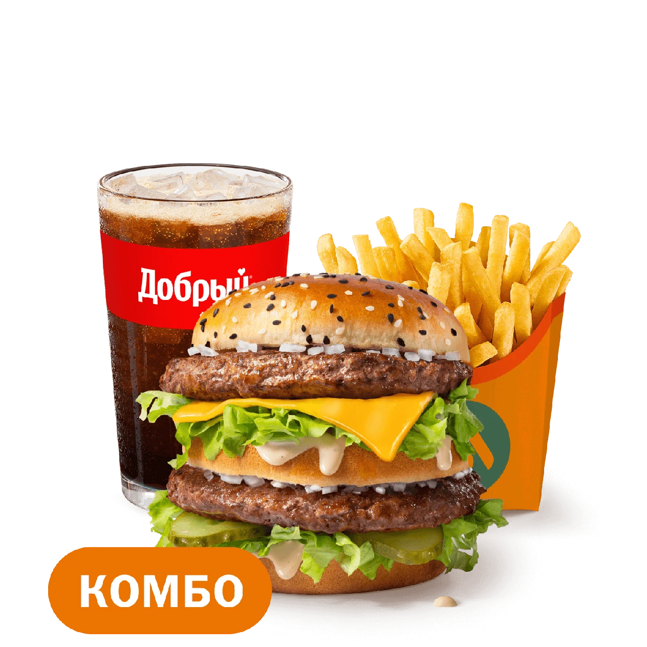 Биг Хит Комбо