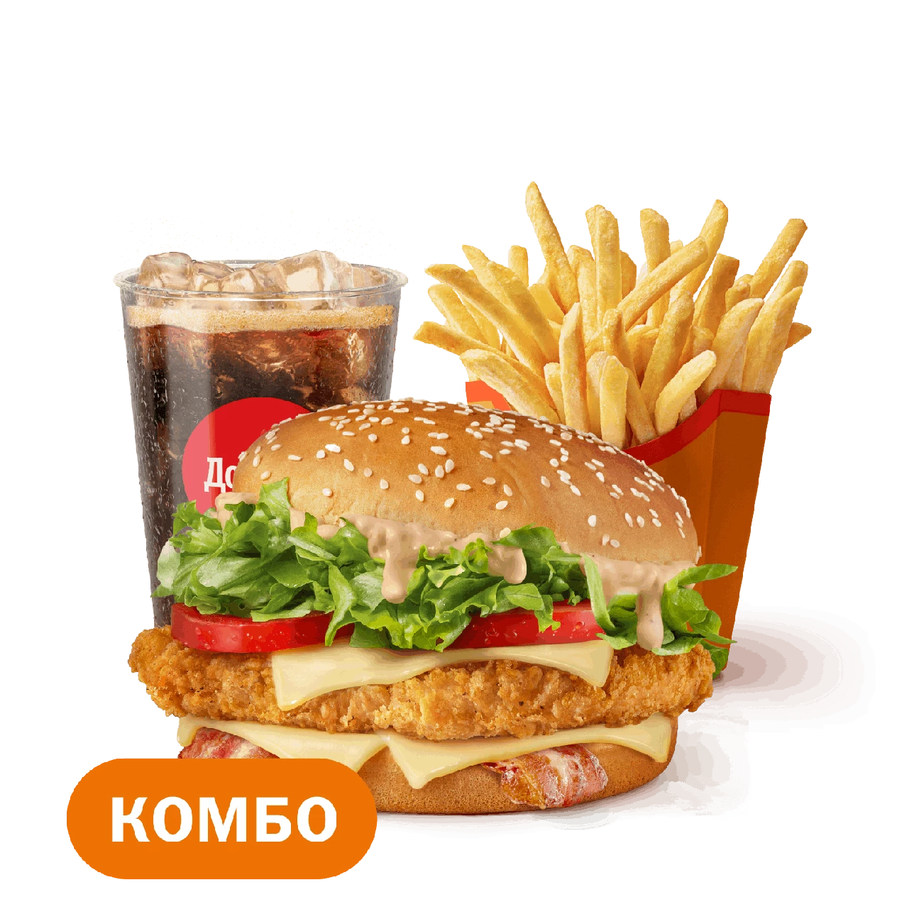Биг Чикен бургер Кунжутный Комбо