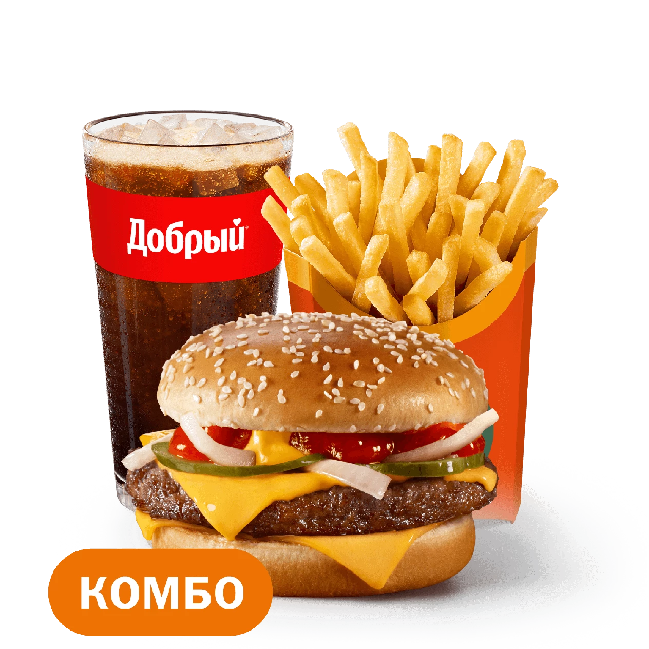 Гранд Большой Комбо