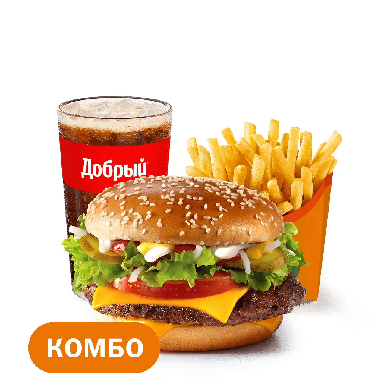 Гранд Де Люкс Комбо