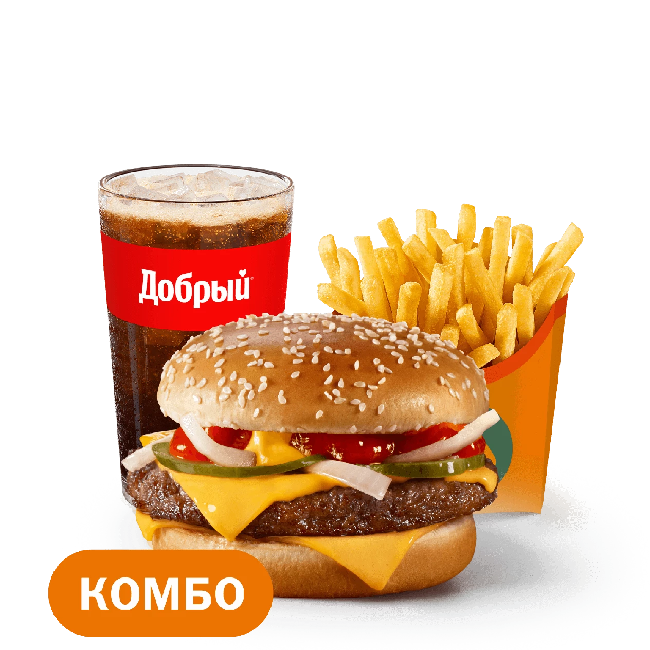 Гранд Комбо