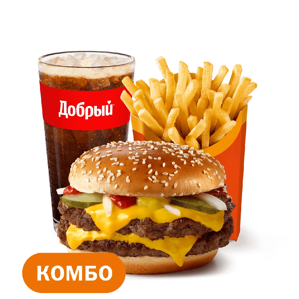 Двойной Гранд Большой Комбо