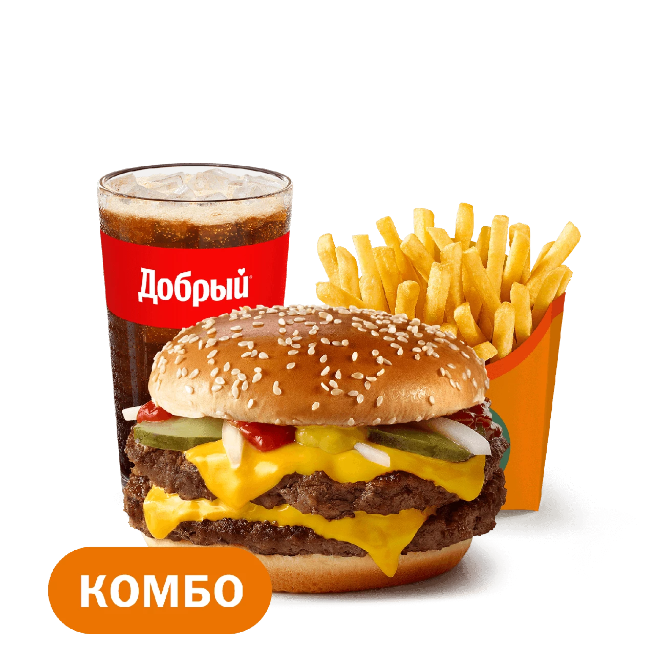 Двойной Гранд Комбо