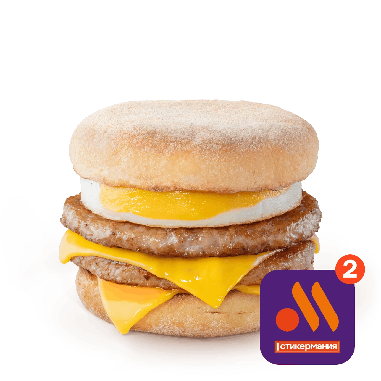 Двойной Маффин с яйцом и свиной котлетой