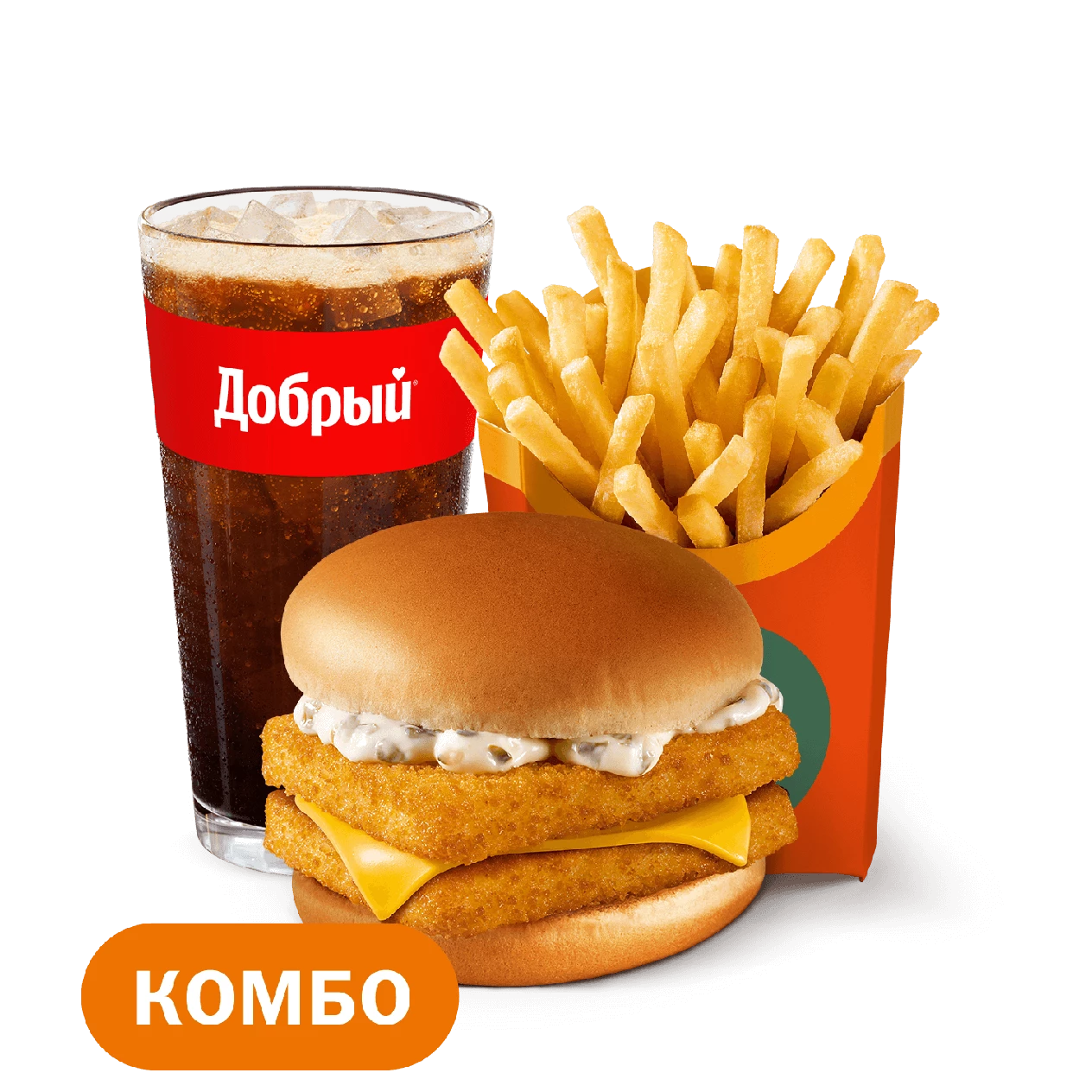 Двойной Фиш Бургер Большой Комбо