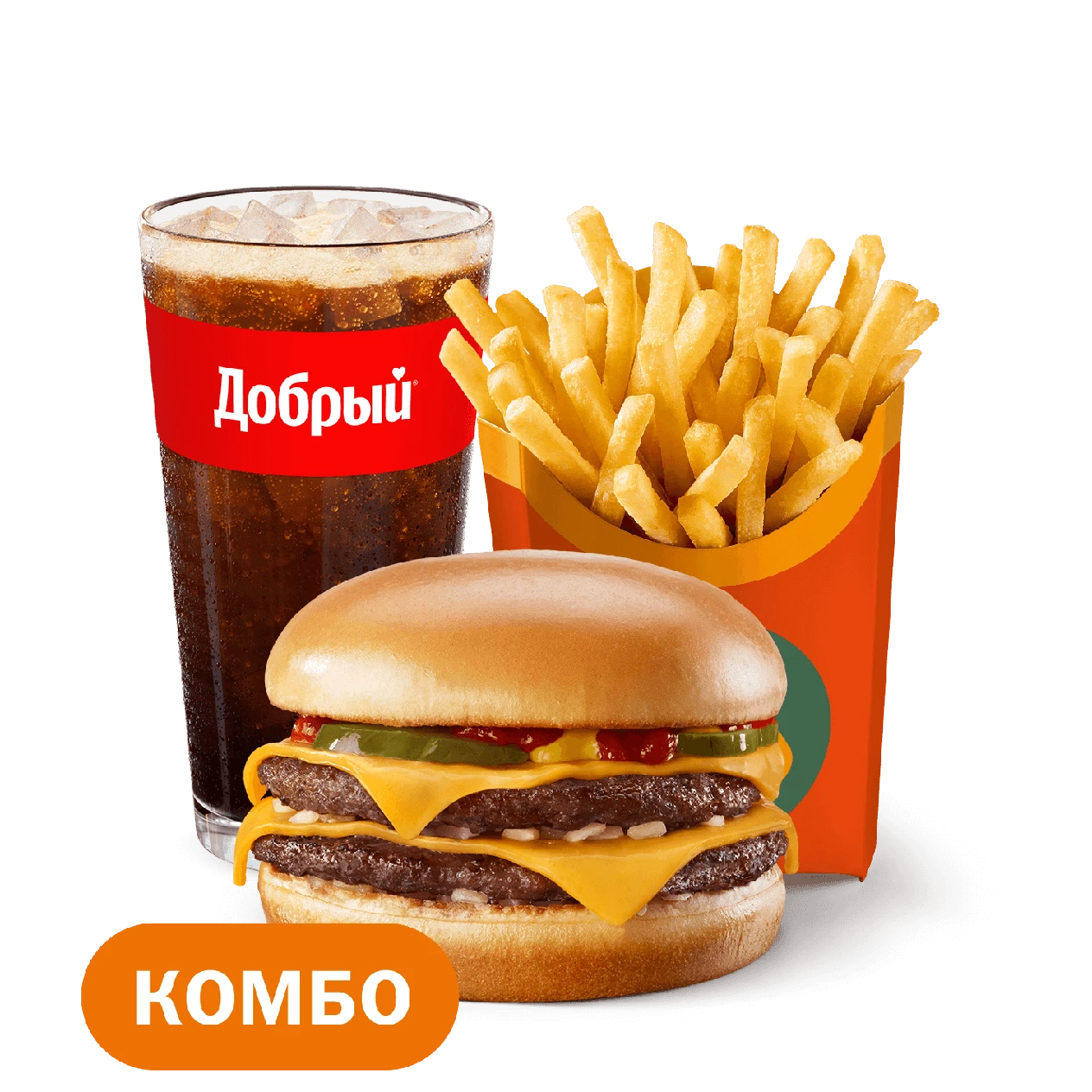 Двойной Чизбургер Большой Комбо
