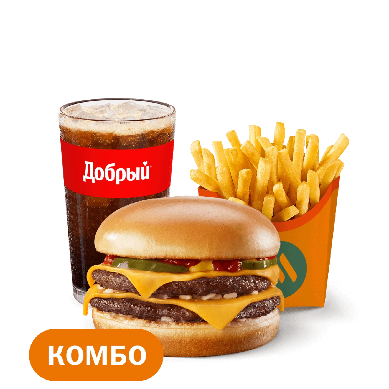 Двойной Чизбургер Комбо