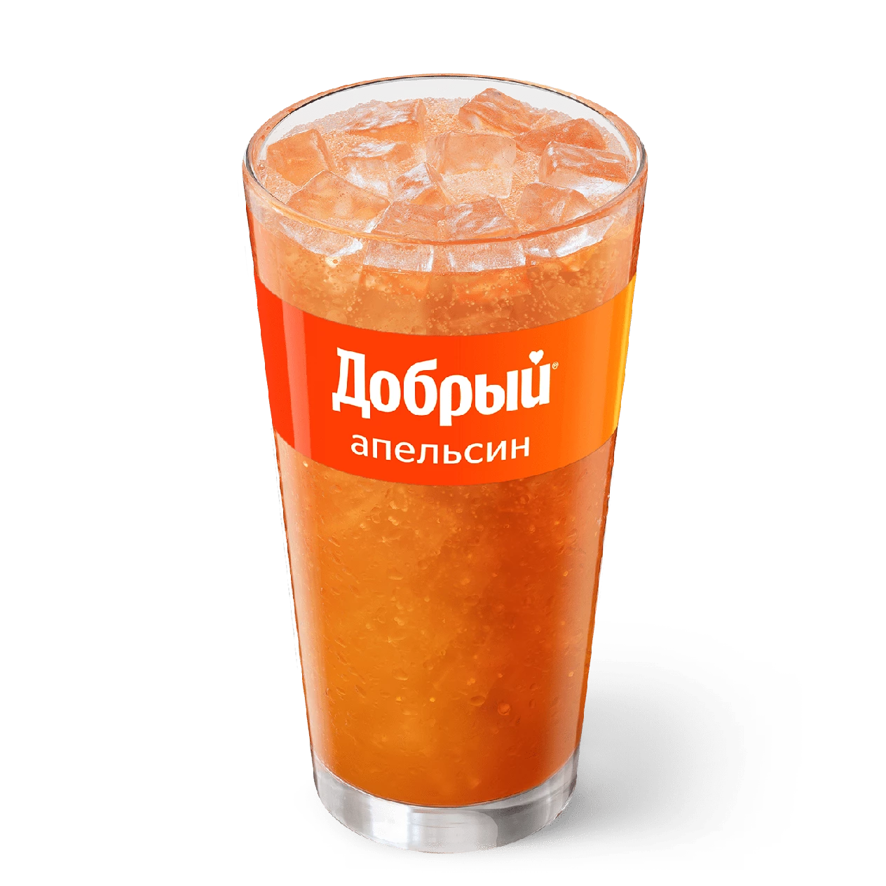 Добрый Апельсин (бол.)