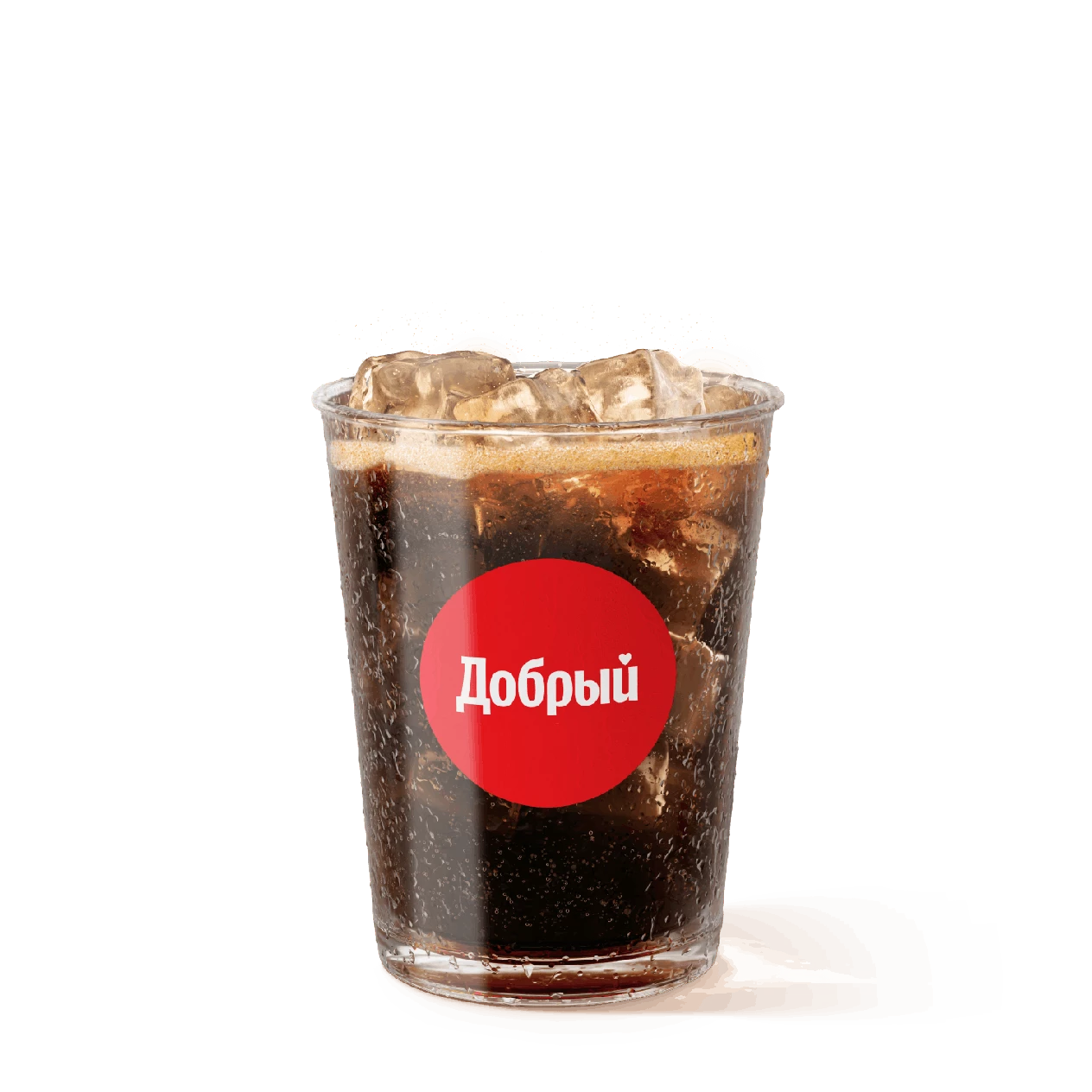 Добрый Кола